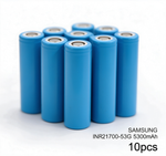 Samsung INR21700-53G 5300mAh 15.9A Li-ion Battery for E-Bikes, Flashlights & DIY Battery Packs (1-100 PCS)