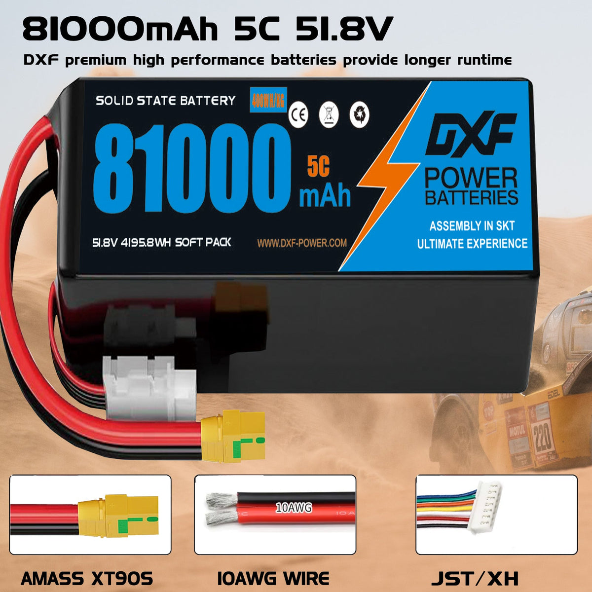 DXF 14S 51.8V 81000mAh 5C Soft Case LiPo Battery with 8AWG Wire for Toy Cars, Boats, UAVs & Drones (1-6 Pack)