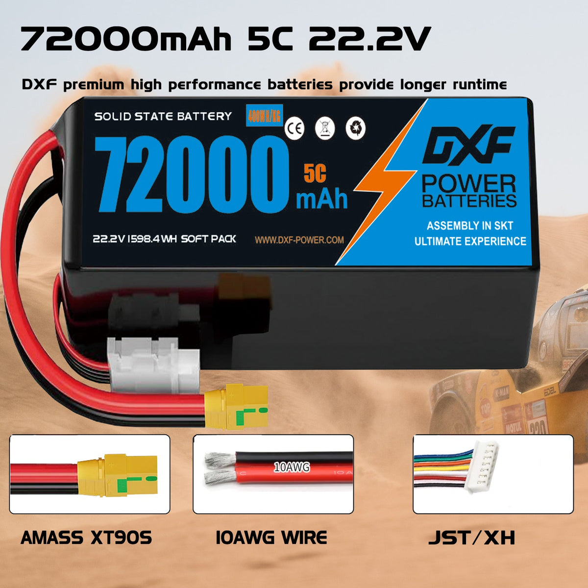 DXF 6S 22.2V 72000mAh 5C Soft Case LiPo Battery with 8AWG Wire for Toy Cars, Boats, UAVs & Drones (1-6 Pack)