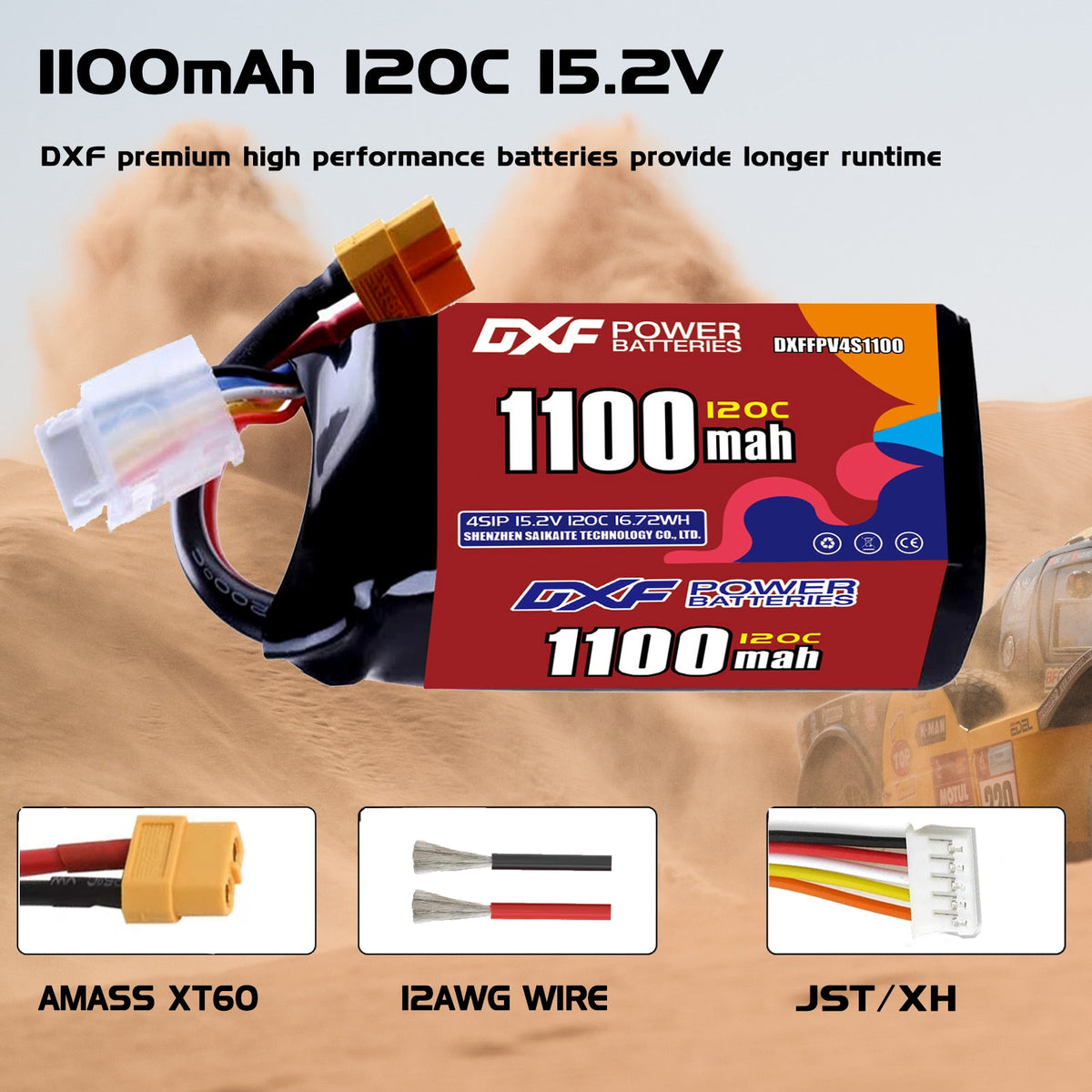 DXF 4S 15.2V 1100mAh 120C LiPo Battery for FPV Micro Drones (PH2.0 / JST / XT30 / SM / XT60 / EC5 / XT90 Options)