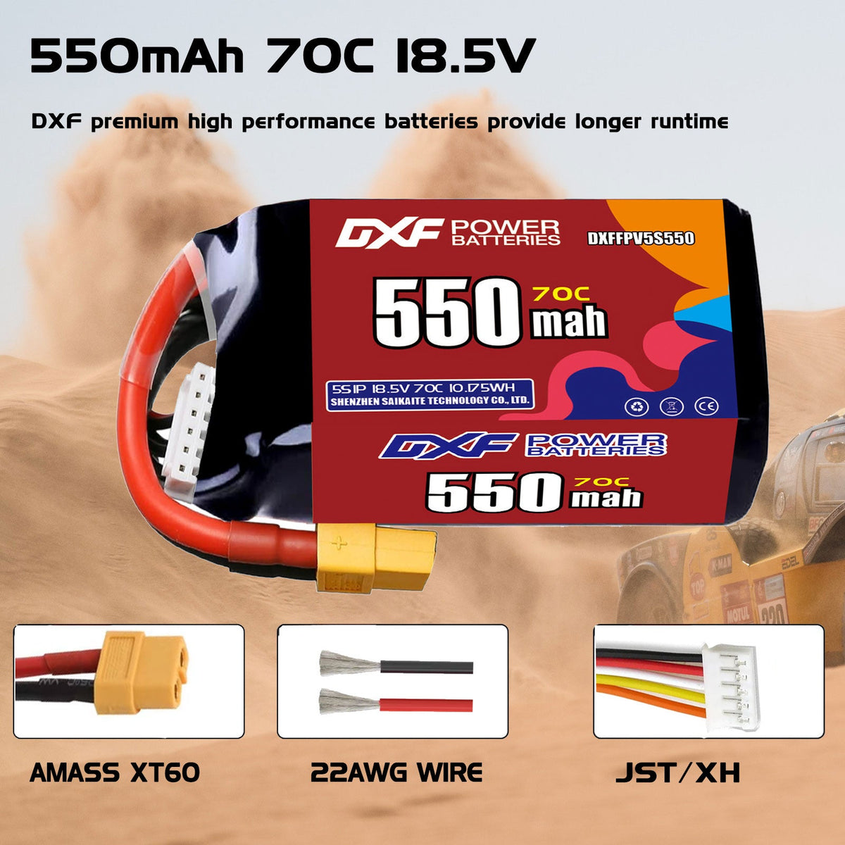 DXF LiPo Battery 5S 18.5V 550mAh 70C with PH2.0 / JST / XT30 / SM / XT60 / EC5 / XT90 for FPV Drone Whoop Micro Racing
