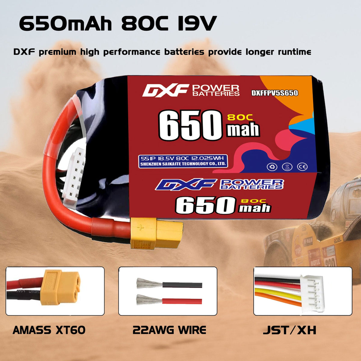 DXF LiPo Battery 6S 22.2V 650mAh 80C with PH2.0 / JST / XT30 / SM / XT60 / EC5 / XT90 for FPV Drone Whoop Micro Racing