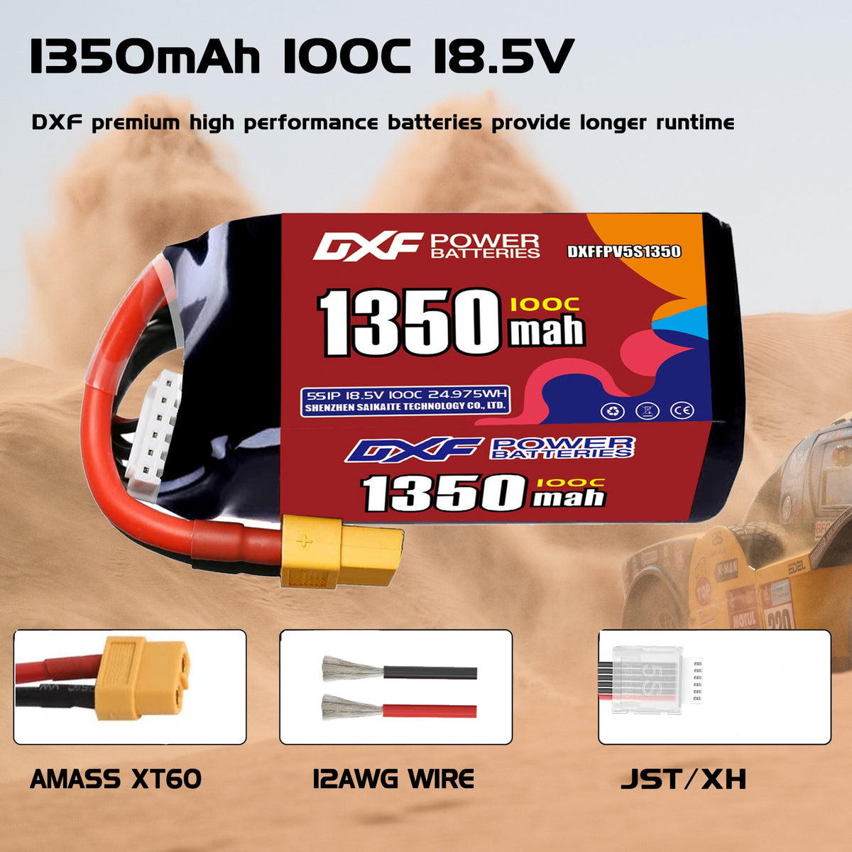 DXF 5S 18.5V 1350mAh 100C LiPo Battery for FPV Micro Drones (PH2.0 / JST / XT30 / SM / XT60 / EC5 / XT90 Options)