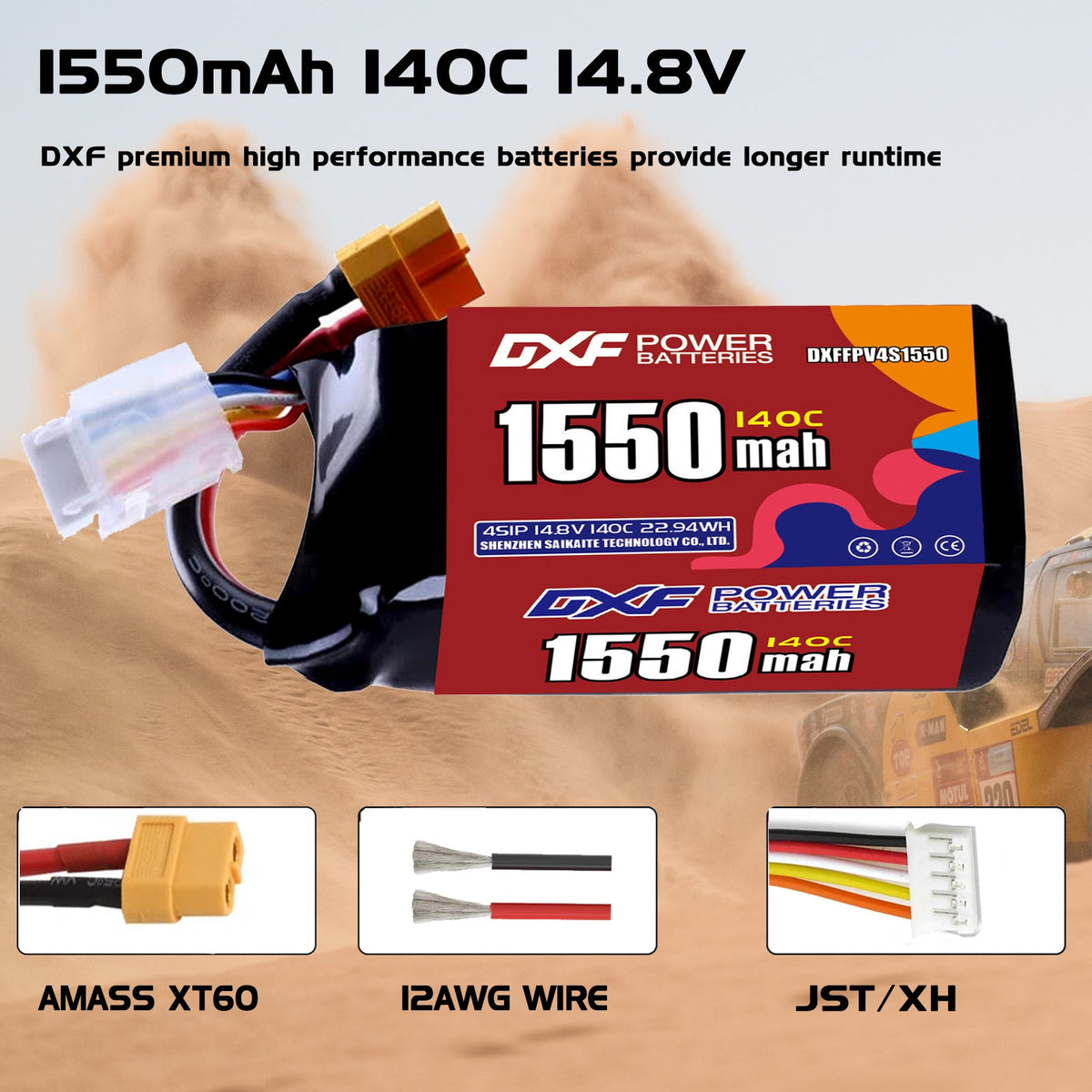 DXF 4S 14.8V 1550mAh 140C LiPo Battery for FPV Micro Drones (PH2.0 / JST / XT30 / SM / XT60 / EC5 / XT90 Options)