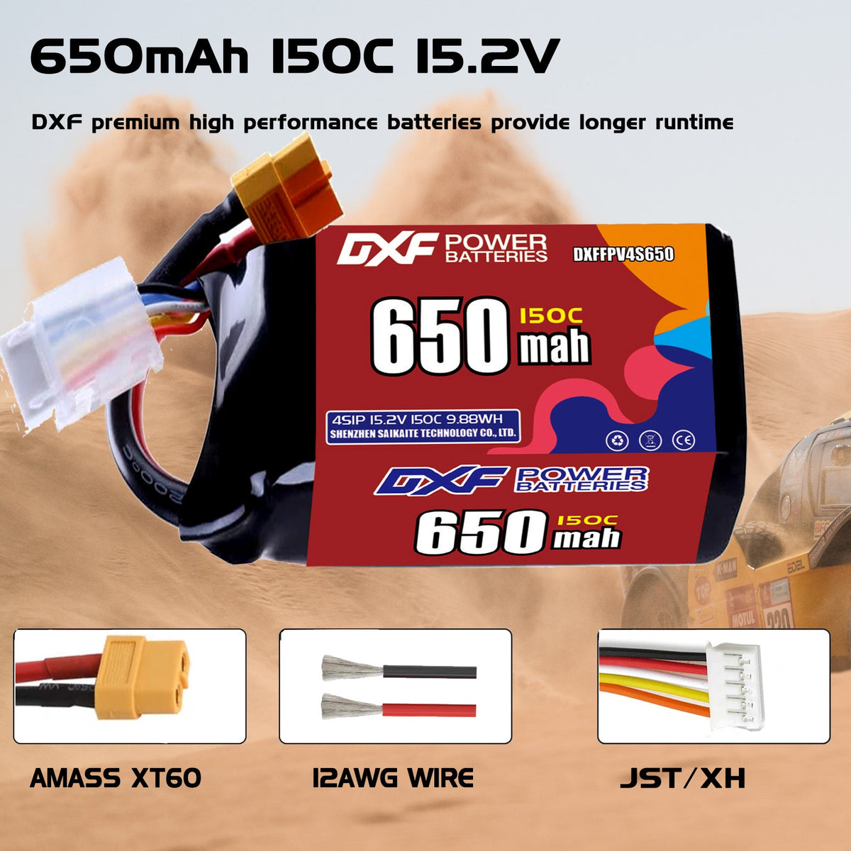 DXF 4S 15.2V 650mAh 150C LiPo Battery for FPV Micro Drones (PH2.0 / JST / XT30 / SM / XT60 / EC5 / XT90 Options)