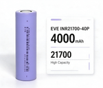 EVE INR21700-40P 4000mAh 40A Li-ion Battery for Power Tools, E-Bikes & DIY Battery Packs (1-100 PCS)
