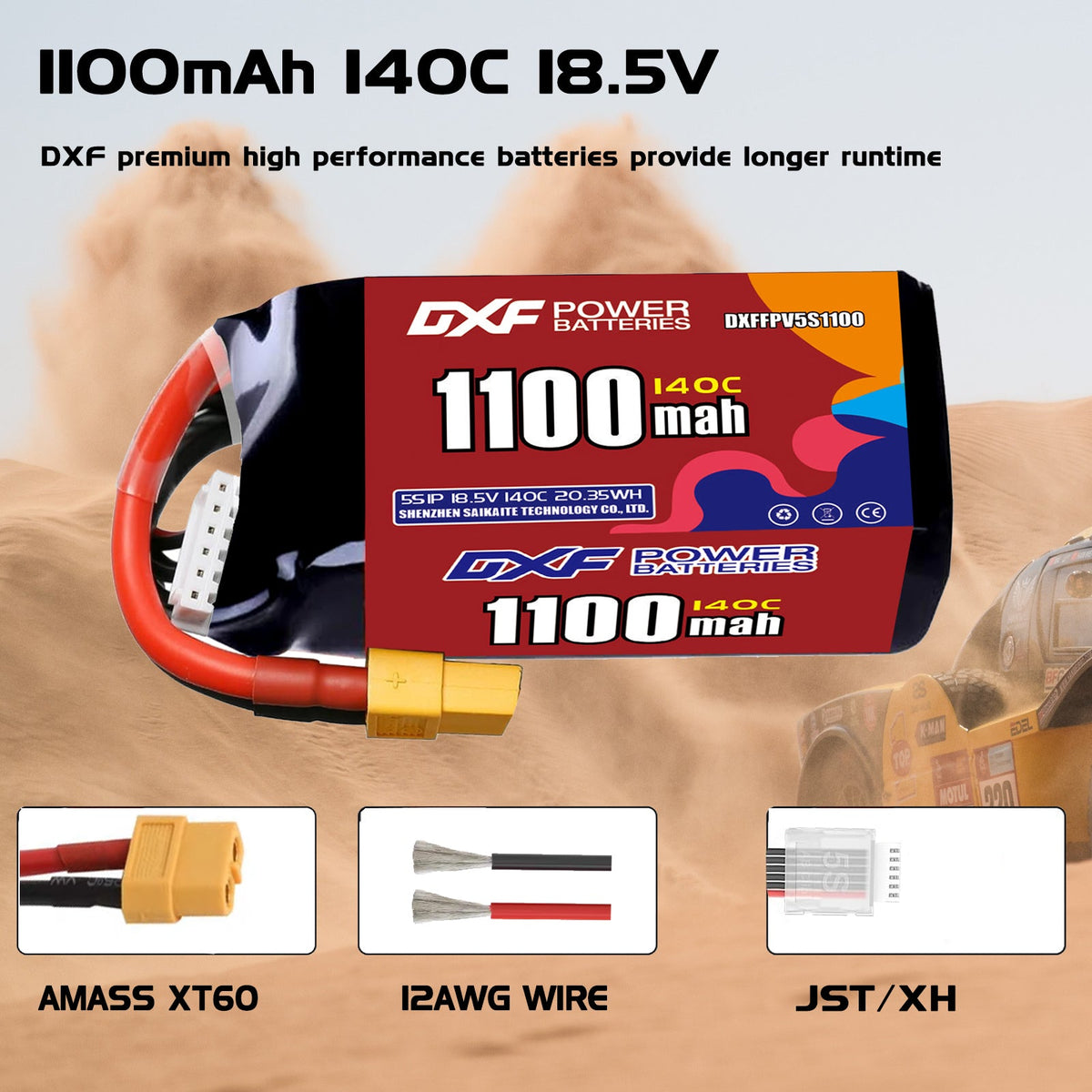 DXF 5S 18.5V 1100mAh 140C LiPo Battery for FPV Micro Drones (PH2.0 / JST / XT30 / SM / XT60 / EC5 / XT90 Options)