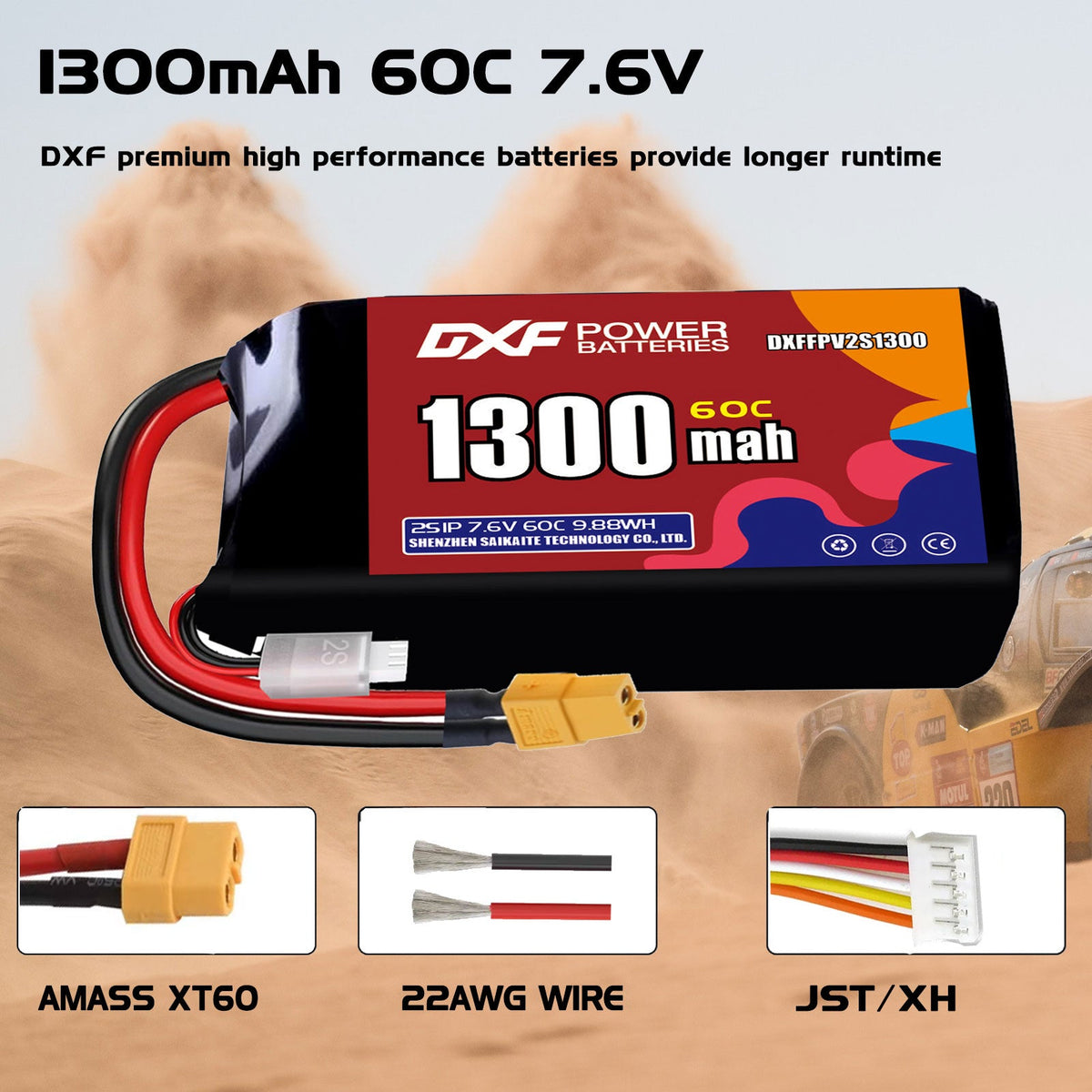 DXF LiPo Battery 2S HV 7.6V 1300mAh 60C with PH2.0 / JST / XT30 / SM / XT60 / EC5 / XT90 for FPV Drone Whoop Micro Racing