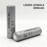 LISHEN LR1865LA 2000mAh 20A Reclaimed 18650 Industrial Cell (1–100 PCS)