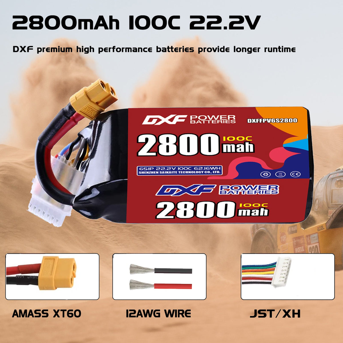 DXF 6S 22.2V 2800mAh 100C LiPo Battery for FPV Micro Drones (PH2.0 / JST / XT30 / SM / XT60 / EC5 / XT90 Options)