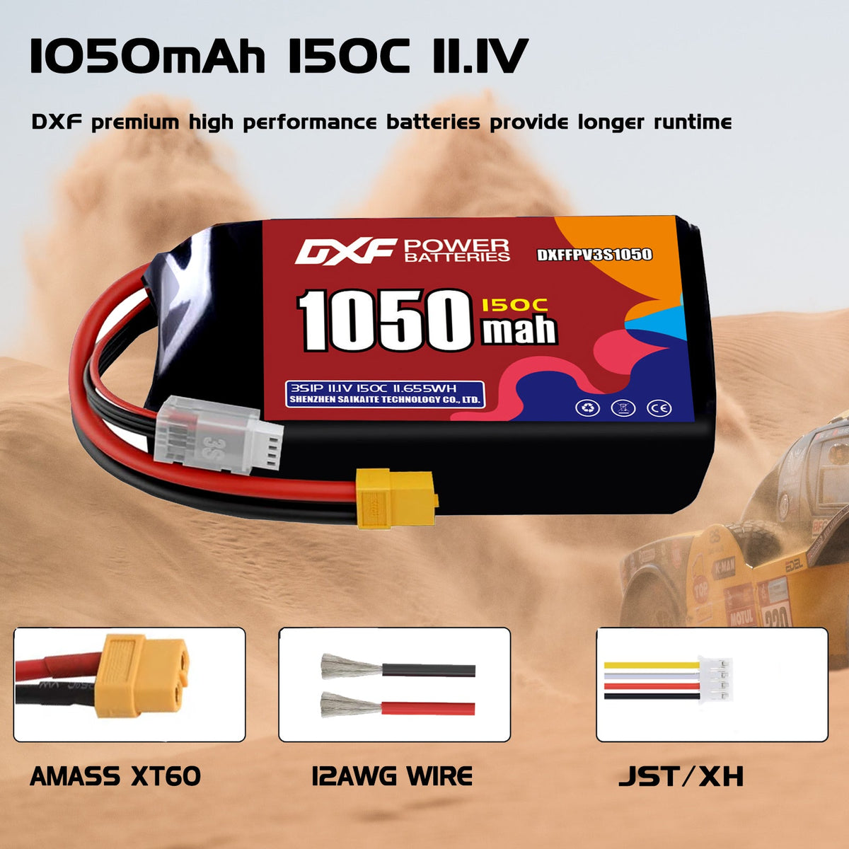 DXF 3S 11.1V 1050mAh 150C LiPo Battery for FPV Micro Drones (PH2.0 / JST / XT30 / SM / XT60 / EC5 / XT90 Options)