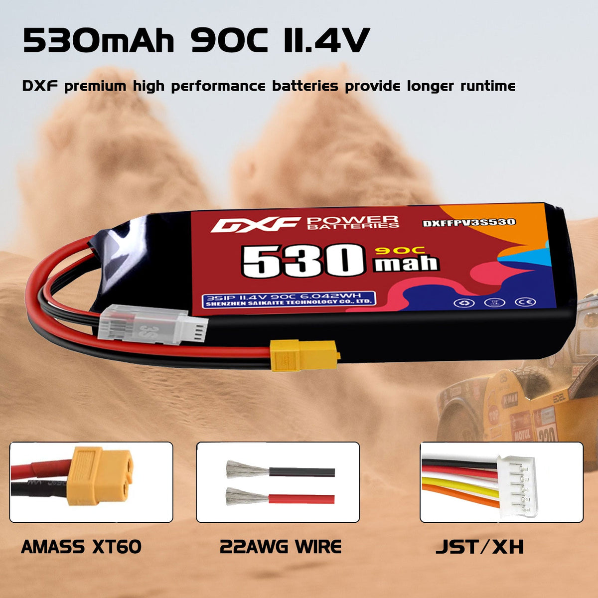 DXF 3S 11.4V 530mAh 90C LiPo Battery for FPV Micro Drones (PH2.0 / JST / XT30 / SM / XT60 / EC5 / XT90 Options)