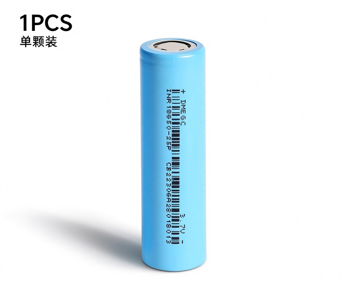 DMEGC INR18650-25P 2500mAh 20A Li-ion Battery for Power Tools, E-Bikes & DIY Battery Packs (1-100 PCS)