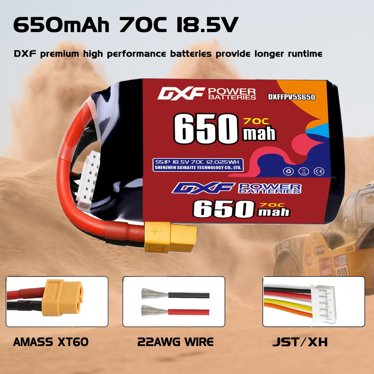 DXF LiPo Battery 5S 18.5V 650mAh 70C with PH2.0 / JST / XT30 / SM / XT60 / EC5 / XT90 for FPV Drone Whoop Micro Racing
