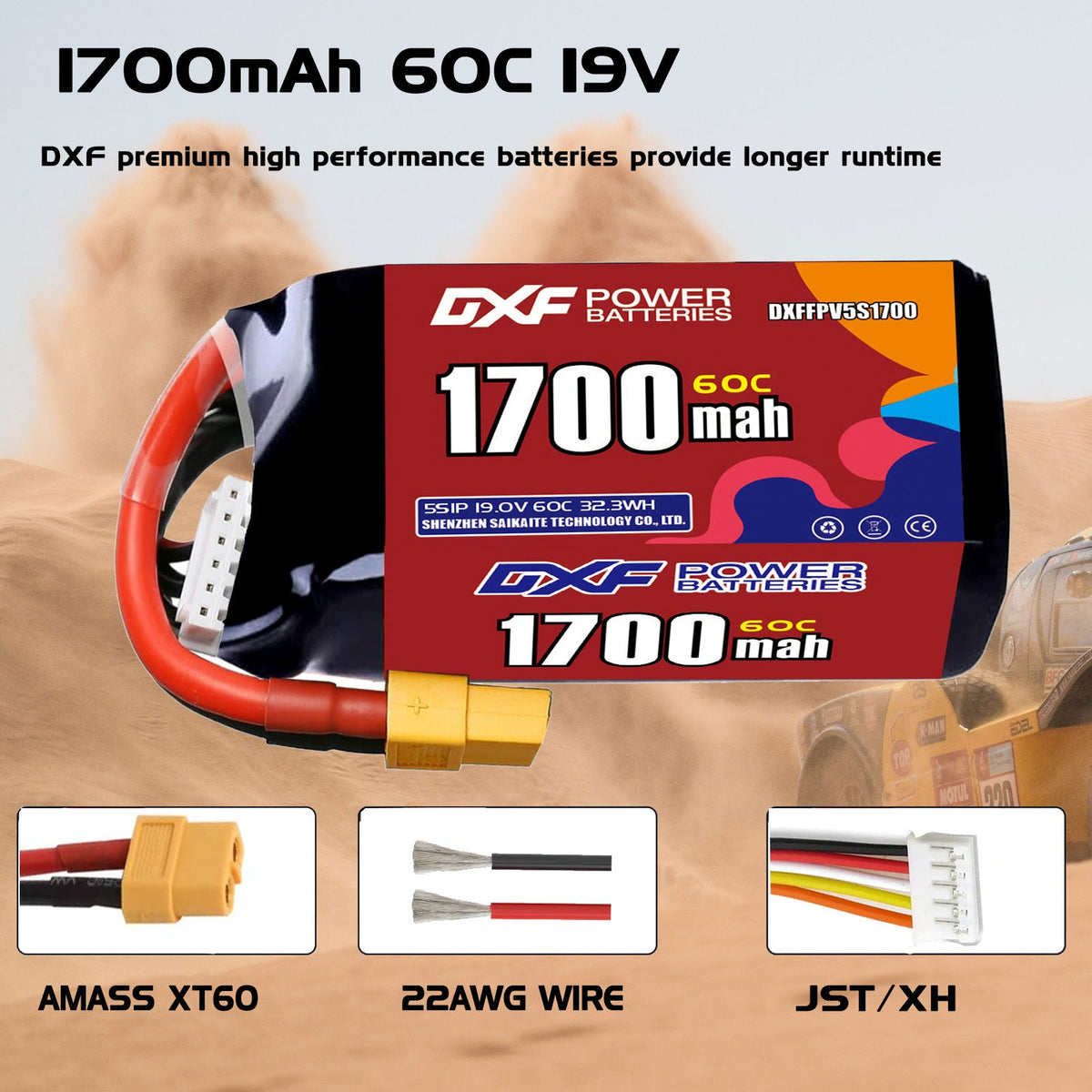 DXF LiPo Battery 5S HV 19.0V 1700mAh 60C with PH2.0 / JST / XT30 / SM / XT60 / EC5 / XT90 for FPV Drone Whoop Micro Racing