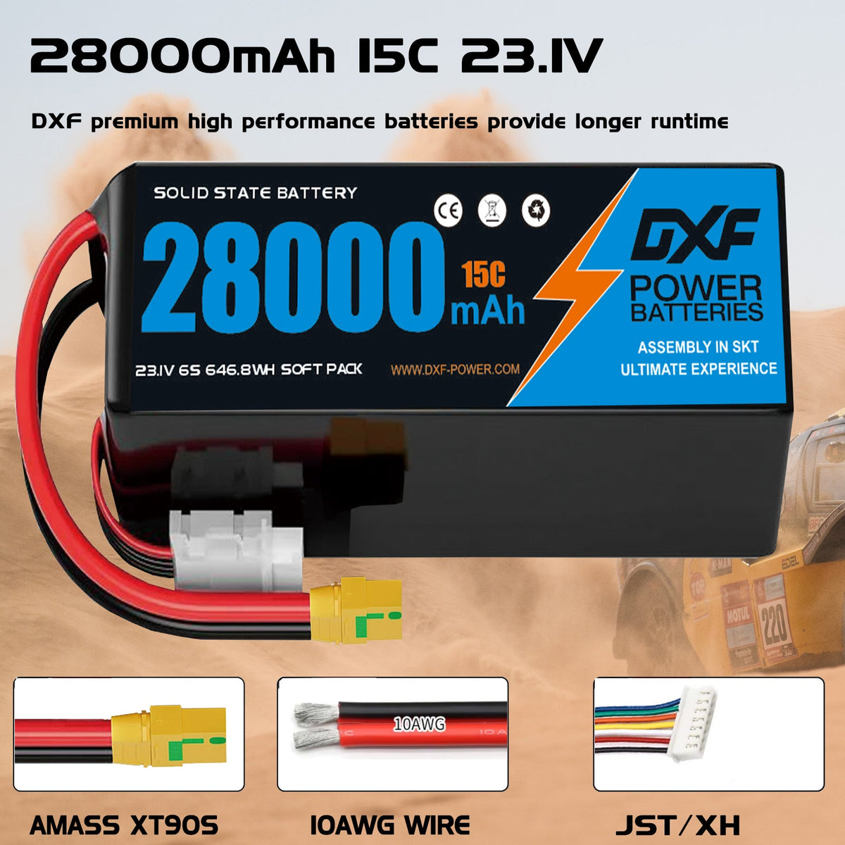 DXF 6S 23.1V 28000mAh 15C Soft Case LiPo Battery with 8AWG Wire for Toy Cars, Boats, UAVs & Drones (1-6 Pack)