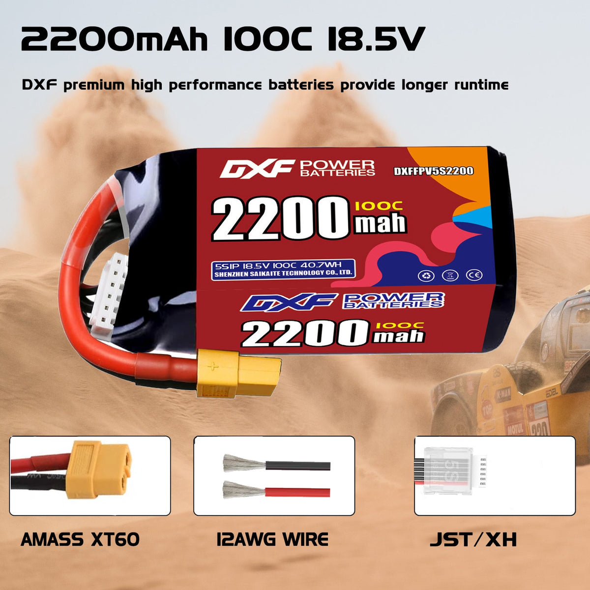 DXF 5S 18.5V 2200mAh 100C LiPo Battery for FPV Micro Drones (PH2.0 / JST / XT30 / SM / XT60 / EC5 / XT90 Options)