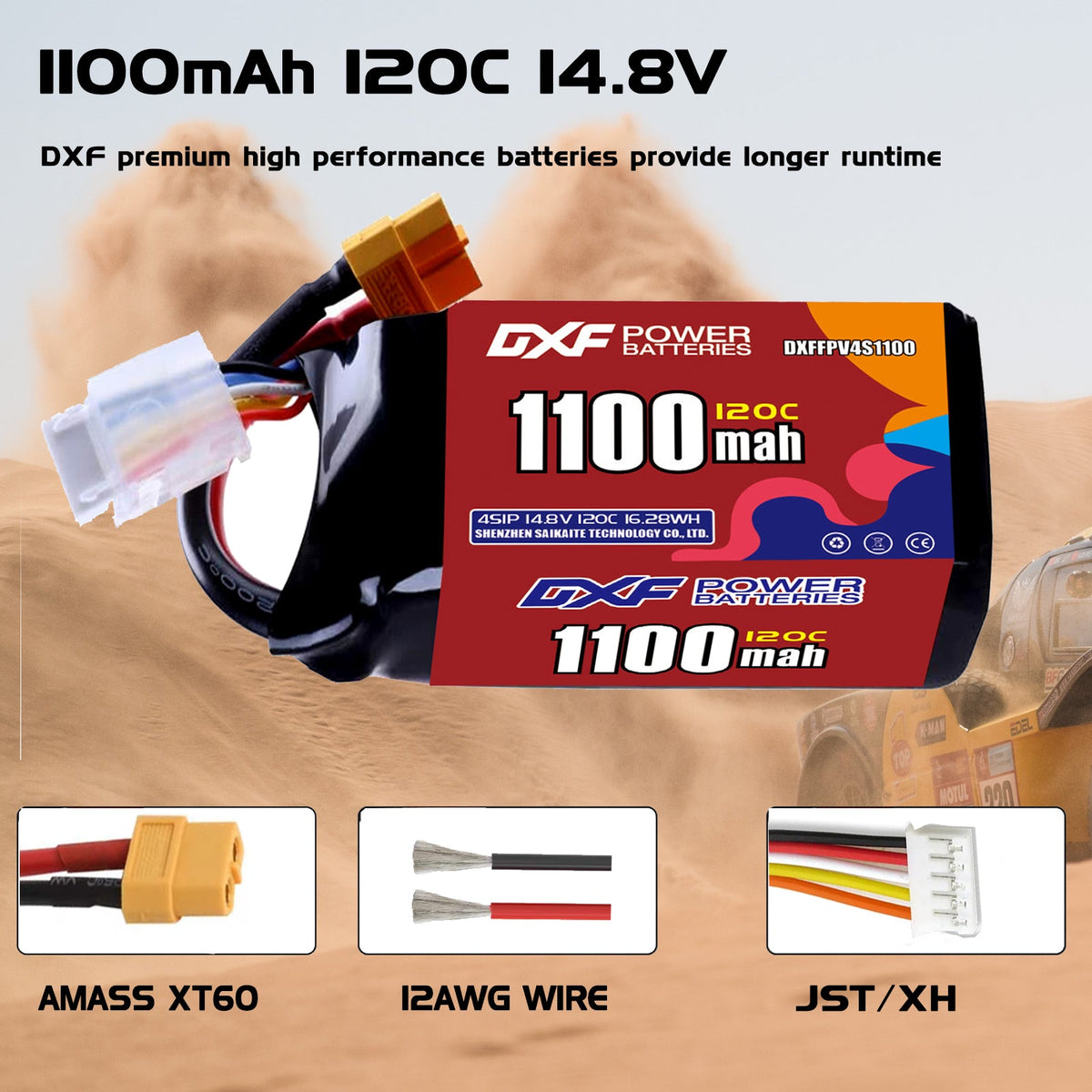 DXF 4S 14.8V 1100mAh 120C LiPo Battery for FPV Micro Drones (PH2.0 / JST / XT30 / SM / XT60 / EC5 / XT90 Options)