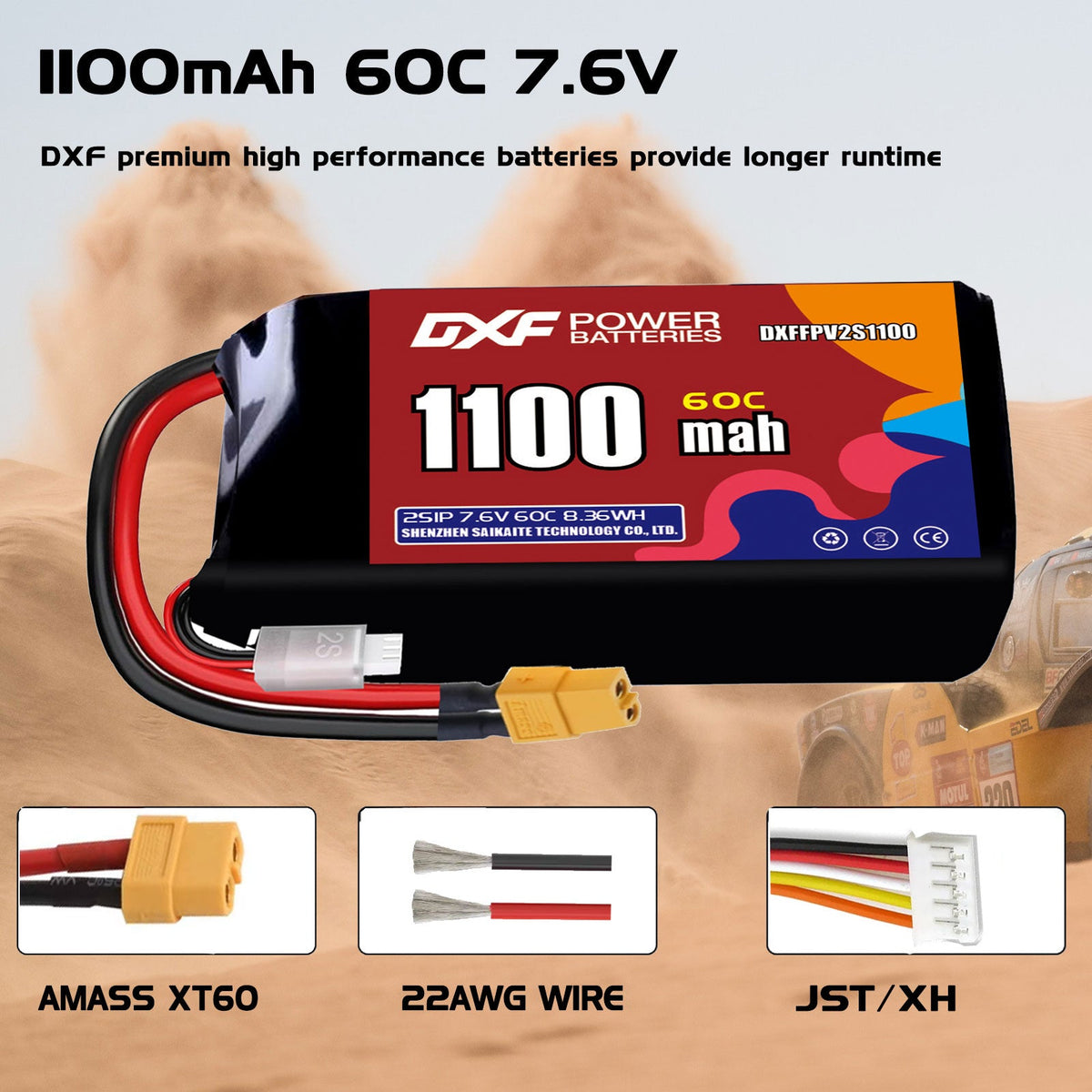 DXF LiPo Battery 2S HV 7.6V 1100mAh 60C with PH2.0 / JST / XT30 / SM / XT60 / EC5 / XT90 for FPV Drone Whoop Micro Racing