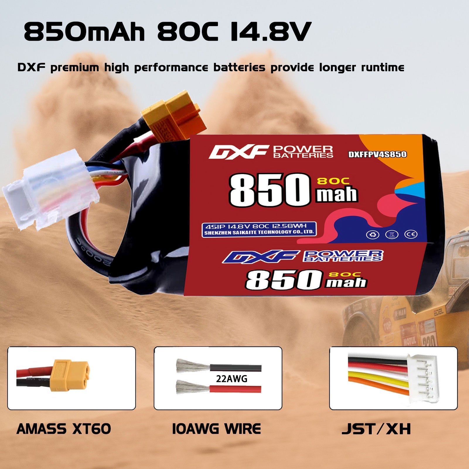 DXF 4S 14.8V 850mAh 80C LiPo Battery for FPV Micro Drones (PH2.0 / JST / XT30 / SM / XT60 / EC5 / XT90 Options)