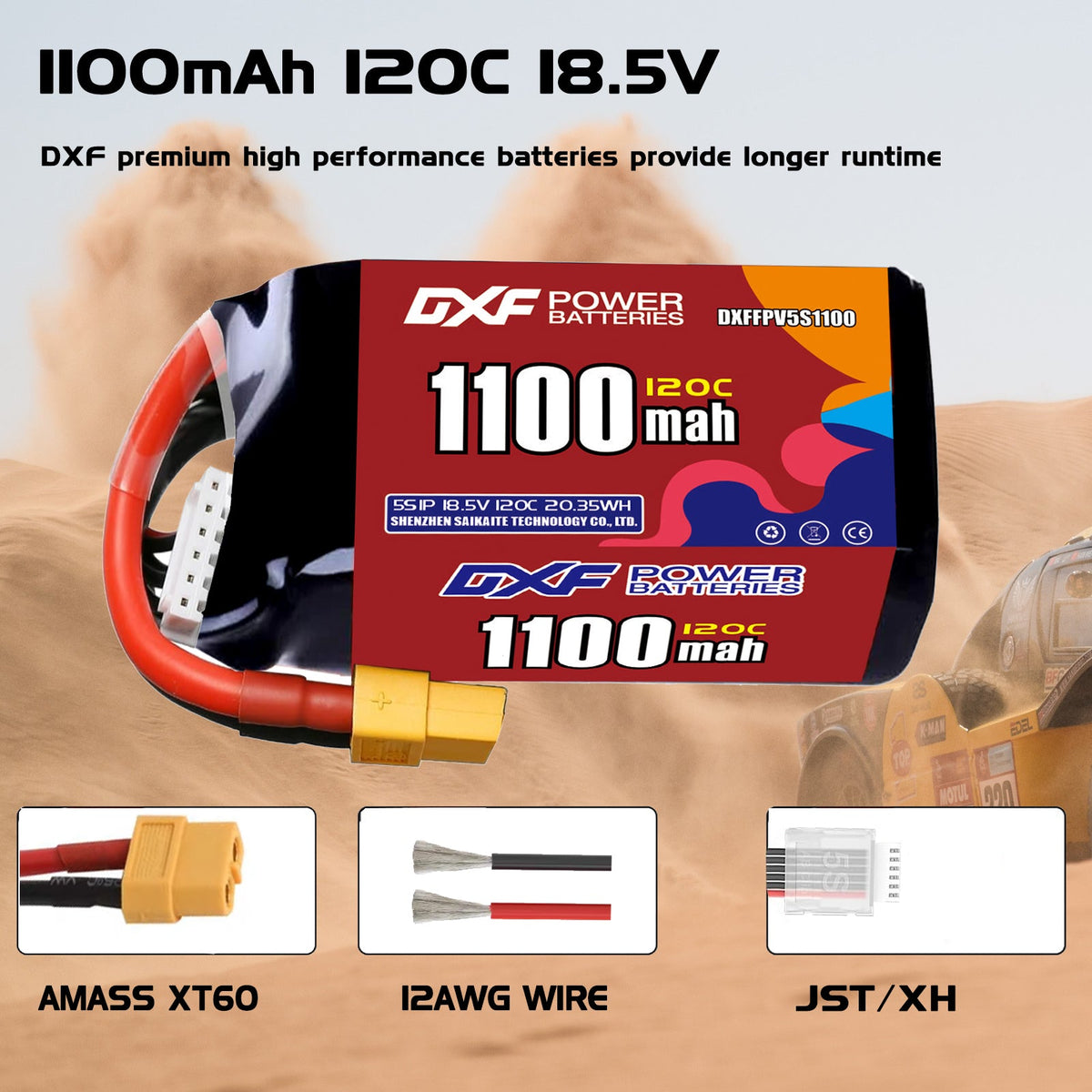 DXF 5S 18.5V 1100mAh 120C LiPo Battery for FPV Micro Drones (PH2.0 / JST / XT30 / SM / XT60 / EC5 / XT90 Options)