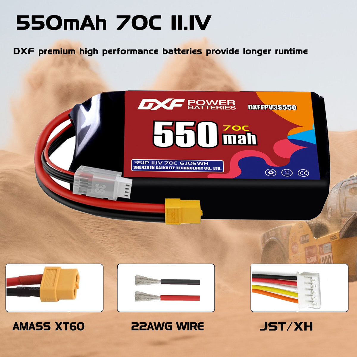 DXF LiPo Battery 3S 11.1V 550mAh 70C with PH2.0 / JST / XT30 / SM / XT60 / EC5 / XT90 for FPV Drone Whoop Micro Racing