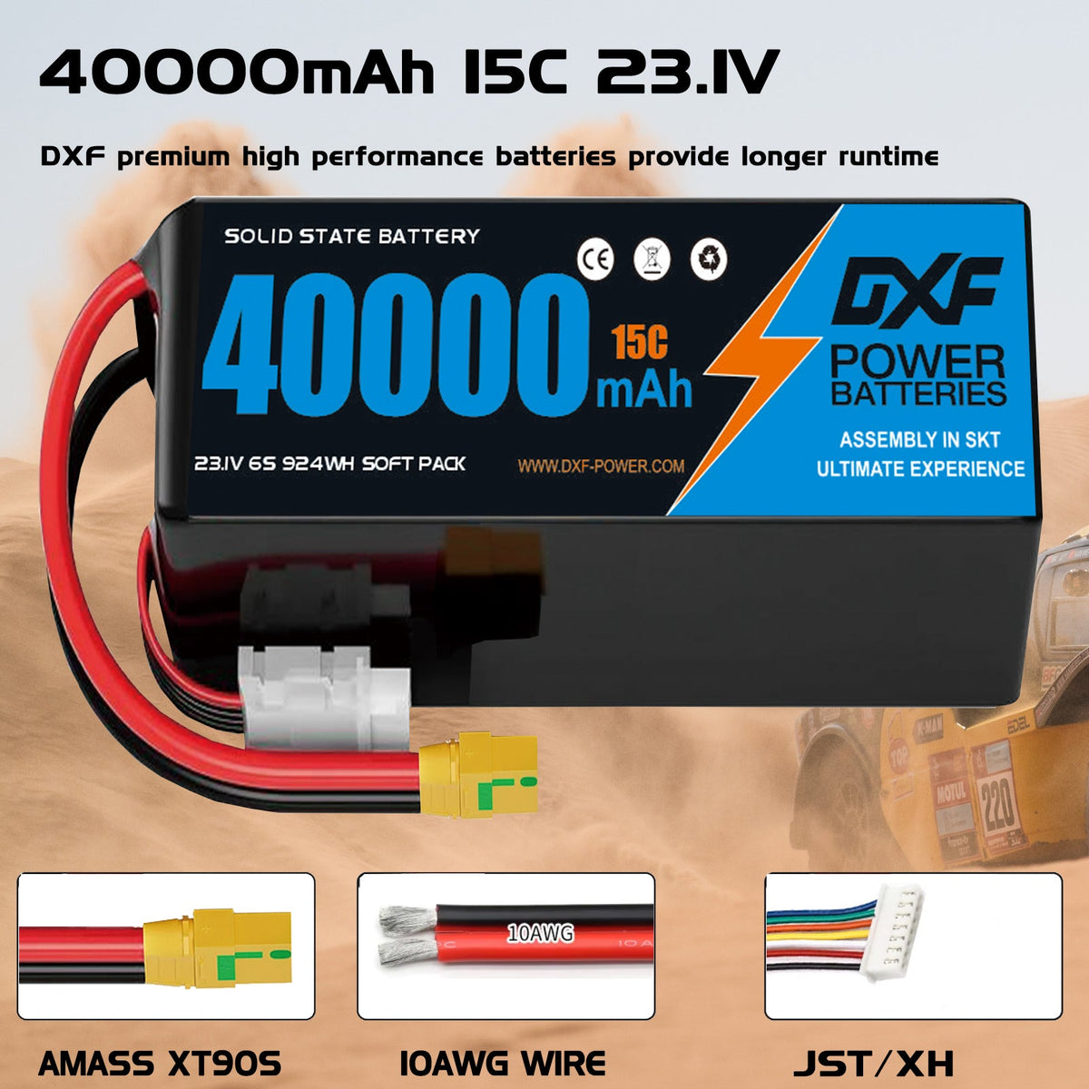 DXF 6S 23.1V 40000mAh 15C Soft Case LiPo Battery with 8AWG Wire for Toy Cars, Boats, UAVs & Drones (1-6 Pack)