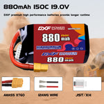 DXF 5S 19.0V 880mAh 150C LiPo Battery for FPV Micro Drones (PH2.0 / JST / XT30 / SM / XT60 / EC5 / XT90 Options)
