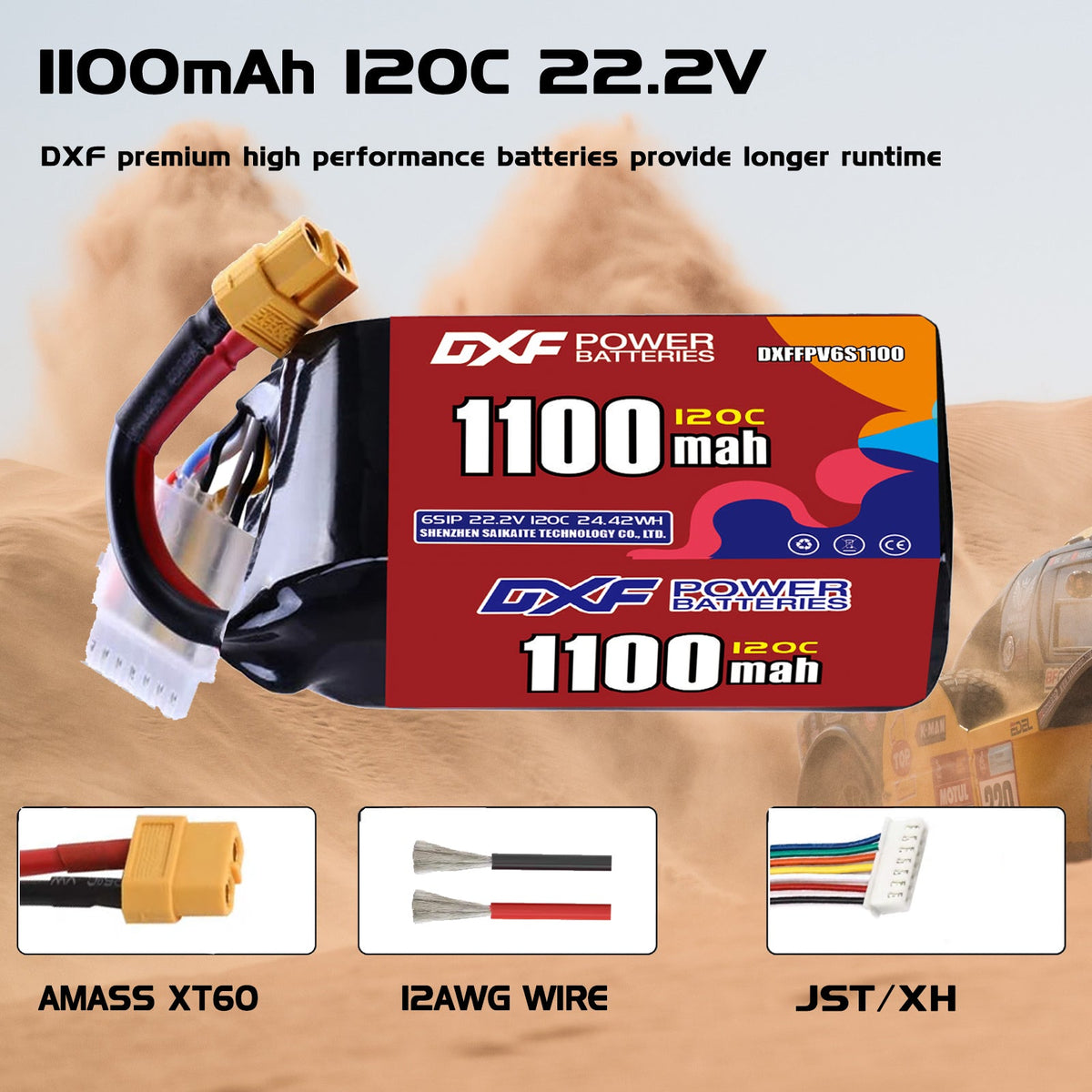 DXF 6S 22.2V 1100mAh 120C LiPo Battery for FPV Micro Drones (PH2.0 / JST / XT30 / SM / XT60 / EC5 / XT90 Options)