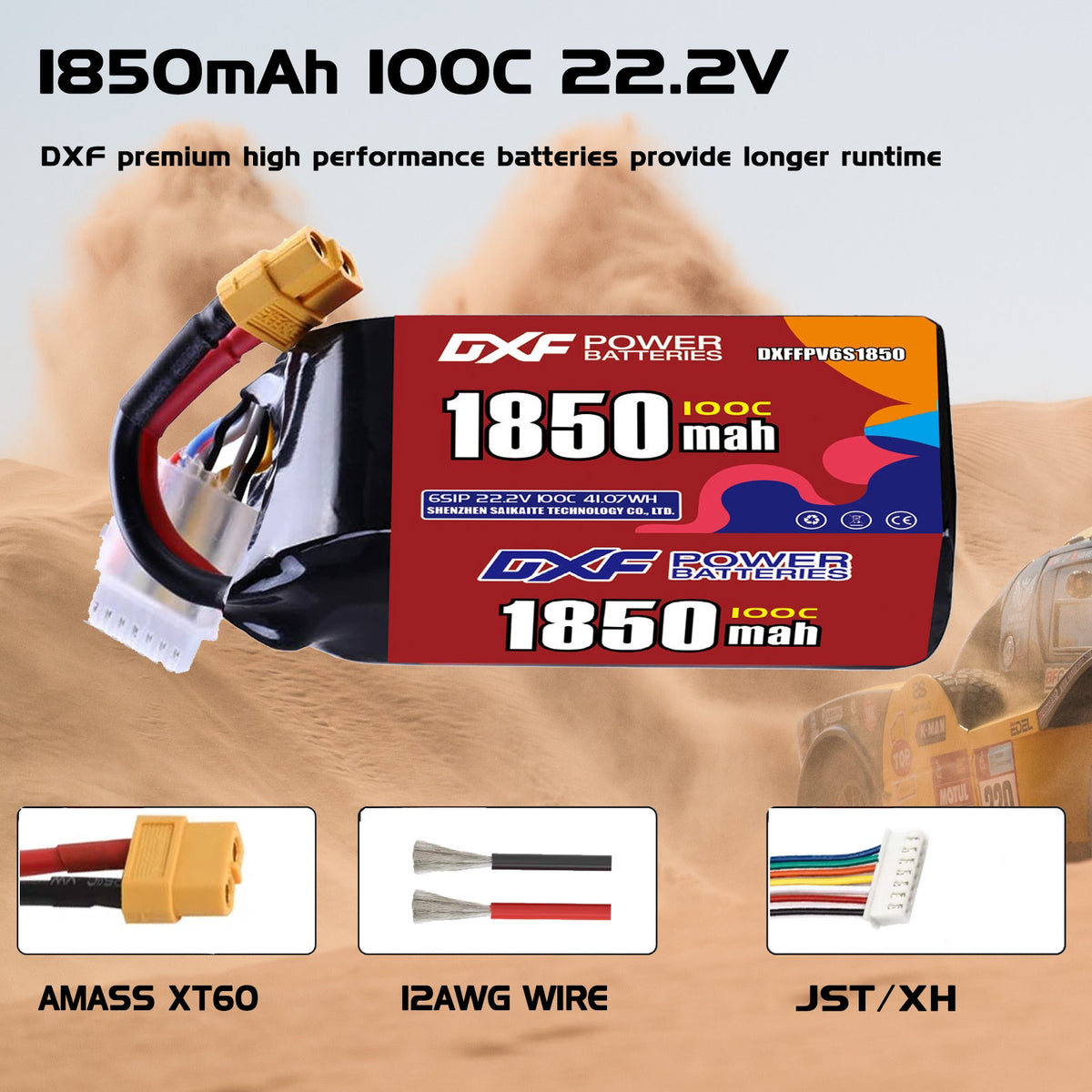 DXF 6S 22.2V 1850mAh 100C LiPo Battery for FPV Micro Drones (PH2.0 / JST / XT30 / SM / XT60 / EC5 / XT90 Options)