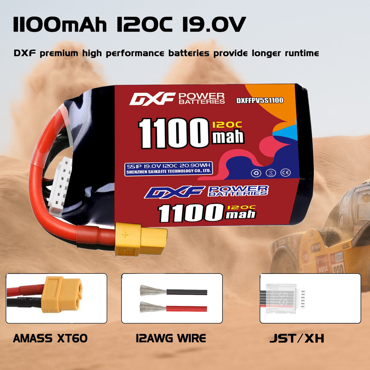 DXF 5S 19.0V 1100mAh 120C LiPo Battery for FPV Micro Drones (PH2.0 / JST / XT30 / SM / XT60 / EC5 / XT90 Options)