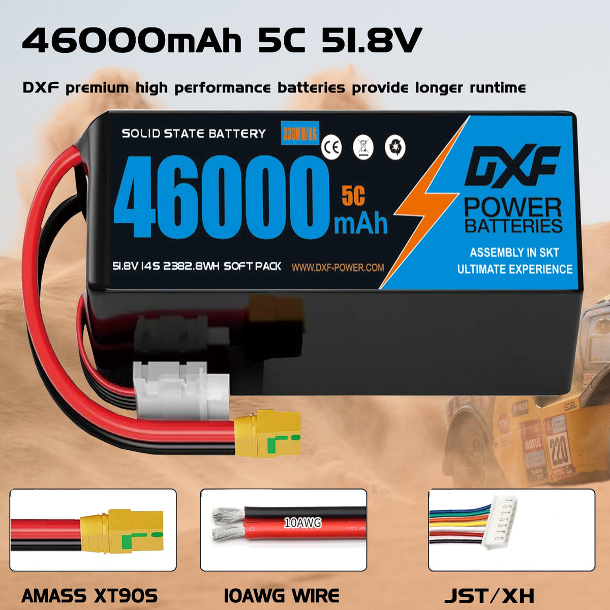 DXF SEMI-SOLID 14S 51.8V 46000mAh 5C Soft Case LiPo Battery with 8AWG Wire for Toy Cars, Boats, UAVs & Drones (1-6 Pack)