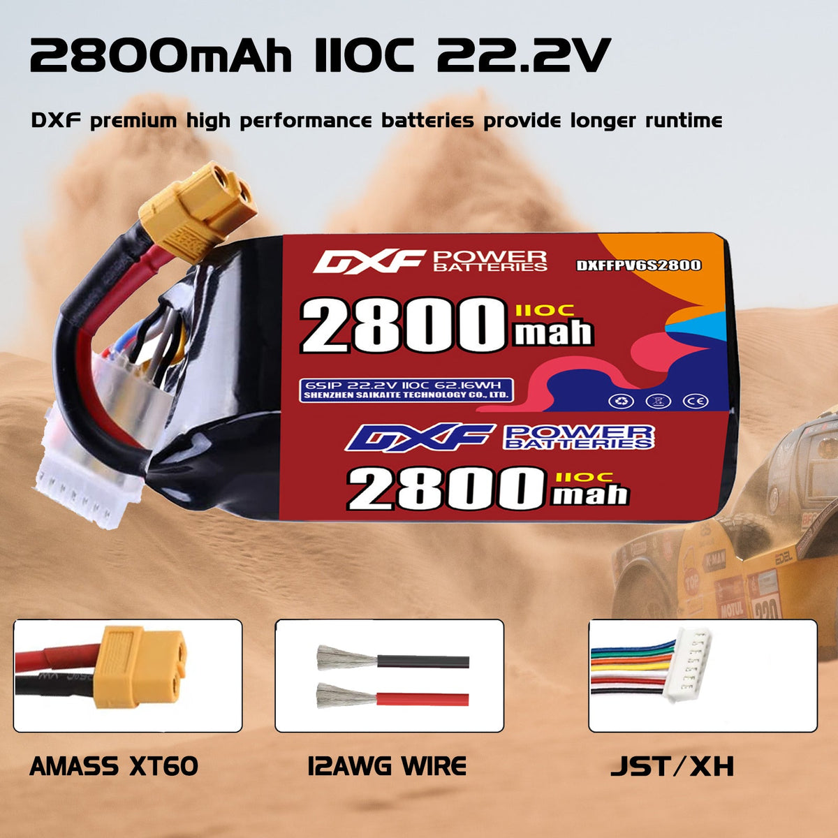 DXF LiPo Battery 6S 22.2V 2800mAh 110C with PH2.0 / JST / XT30 / SM / XT60 / EC5 / XT90 for FPV Drone Whoop Micro Racing