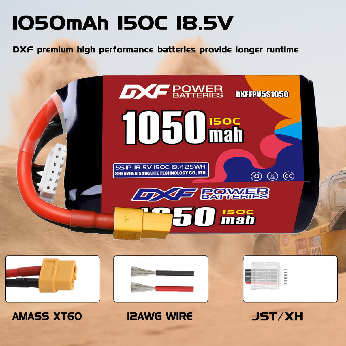 DXF 5S 18.5V 1050mAh 150C LiPo Battery for FPV Micro Drones (PH2.0 / JST / XT30 / SM / XT60 / EC5 / XT90 Options)