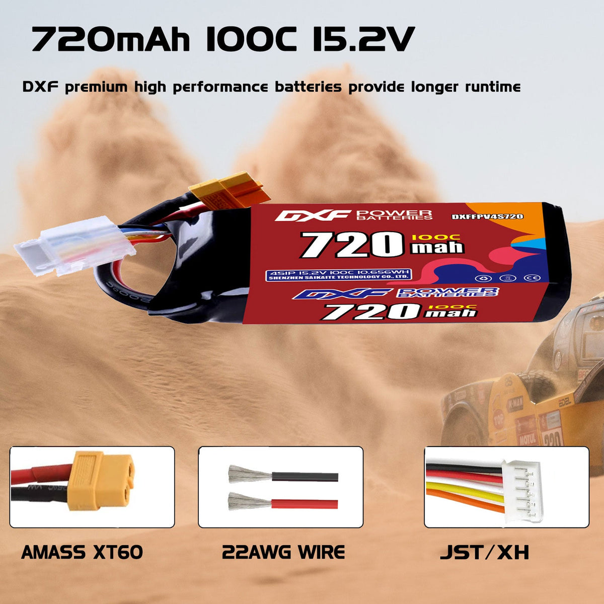 DXF 4S 15.2V 720mAh 100C LiPo Battery for FPV Micro Drones (PH2.0 / JST / XT30 / SM / XT60 / EC5 / XT90 Options)