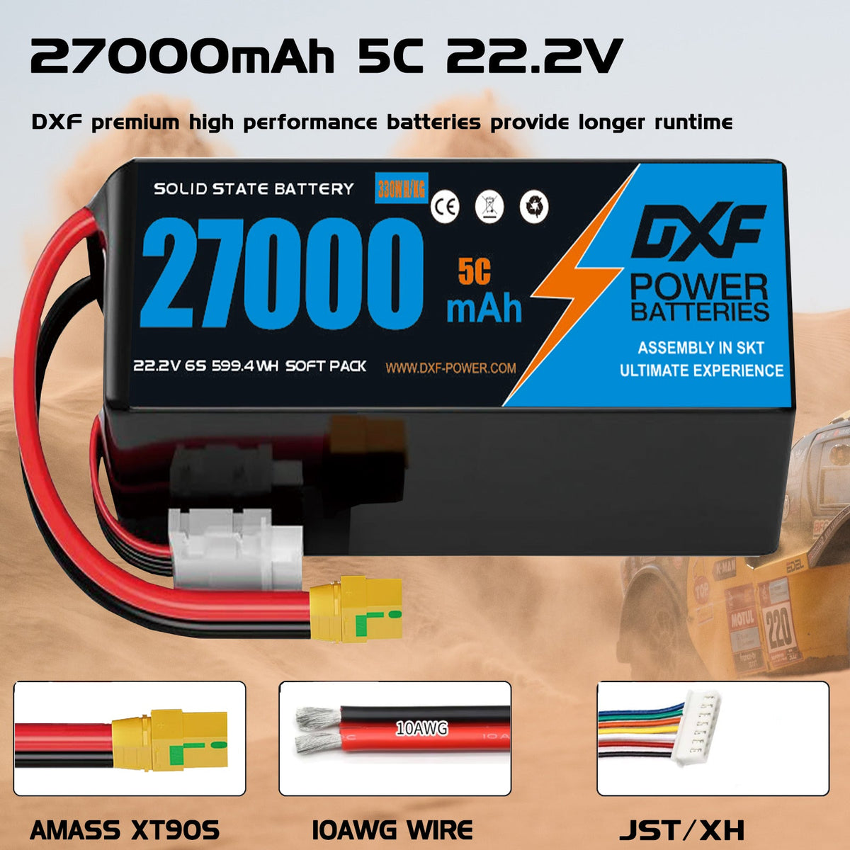 DXF 6S 22.2V 27000mAh 5C Soft Case LiPo Battery with 8AWG Wire for Toy Cars, Boats, UAVs & Drones (1-6 Pack)