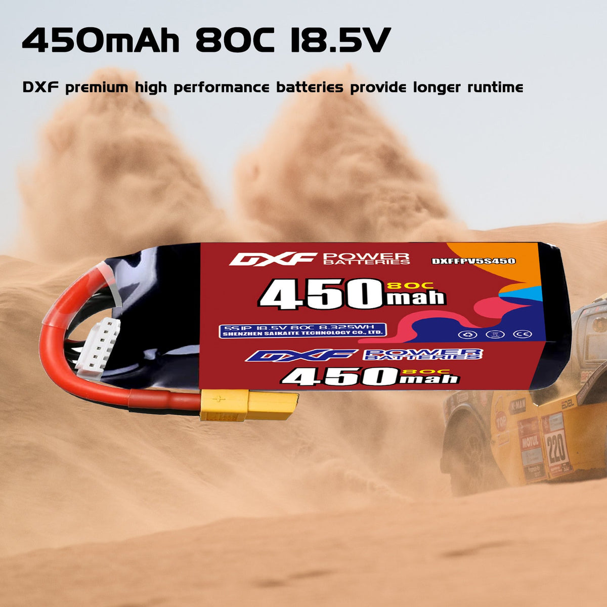 DXF LiPo Battery 5S 18.5V 450mAh 80C with PH2.0 / JST / XT30 / SM / XT60 / EC5 / XT90 for FPV Drone Whoop Micro Racing