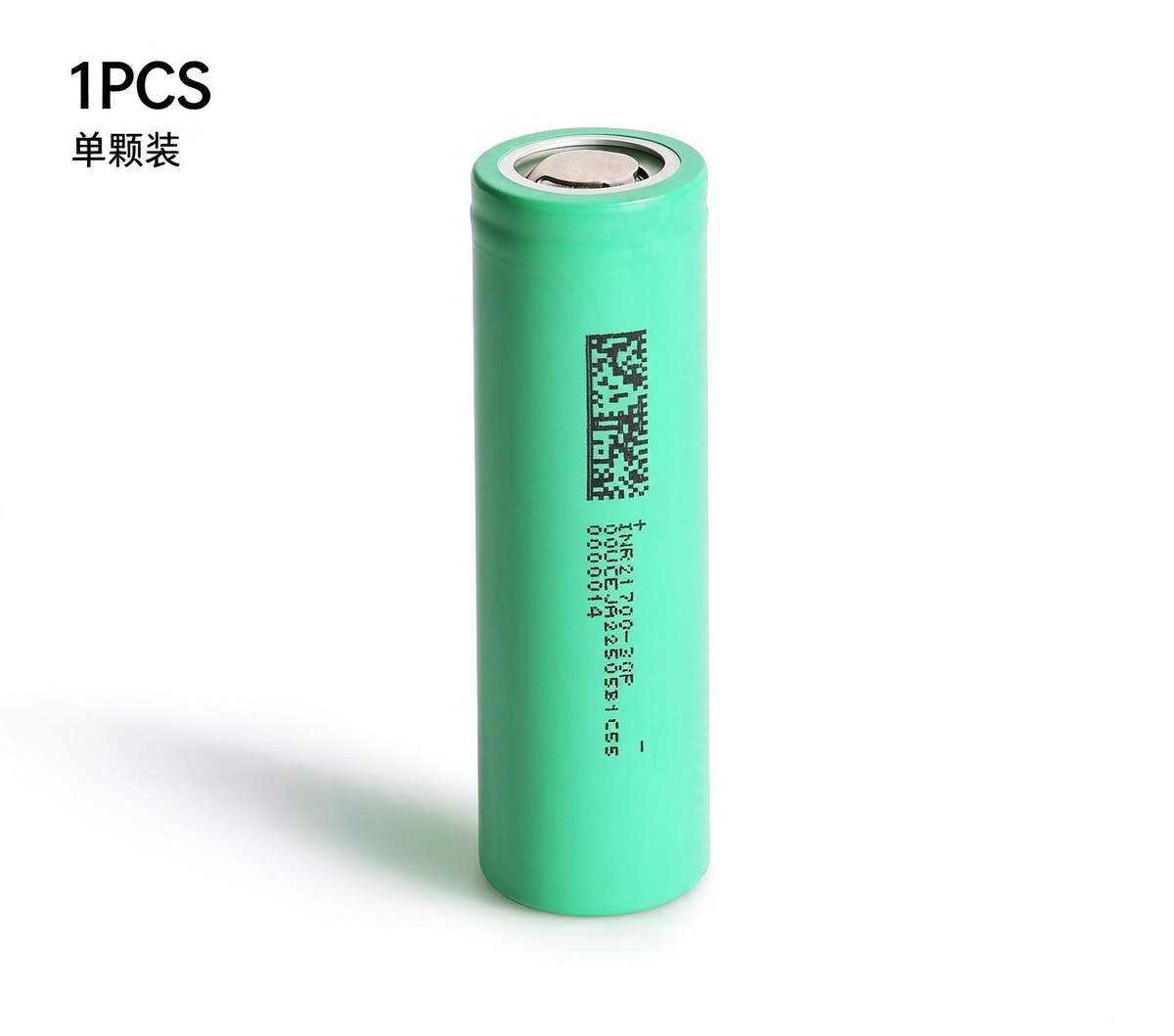 DMEGC INR18650-30P 3000mAh 18A Li-ion Battery for Power Tools, E-Bikes & DIY Battery Packs (1-100 PCS)