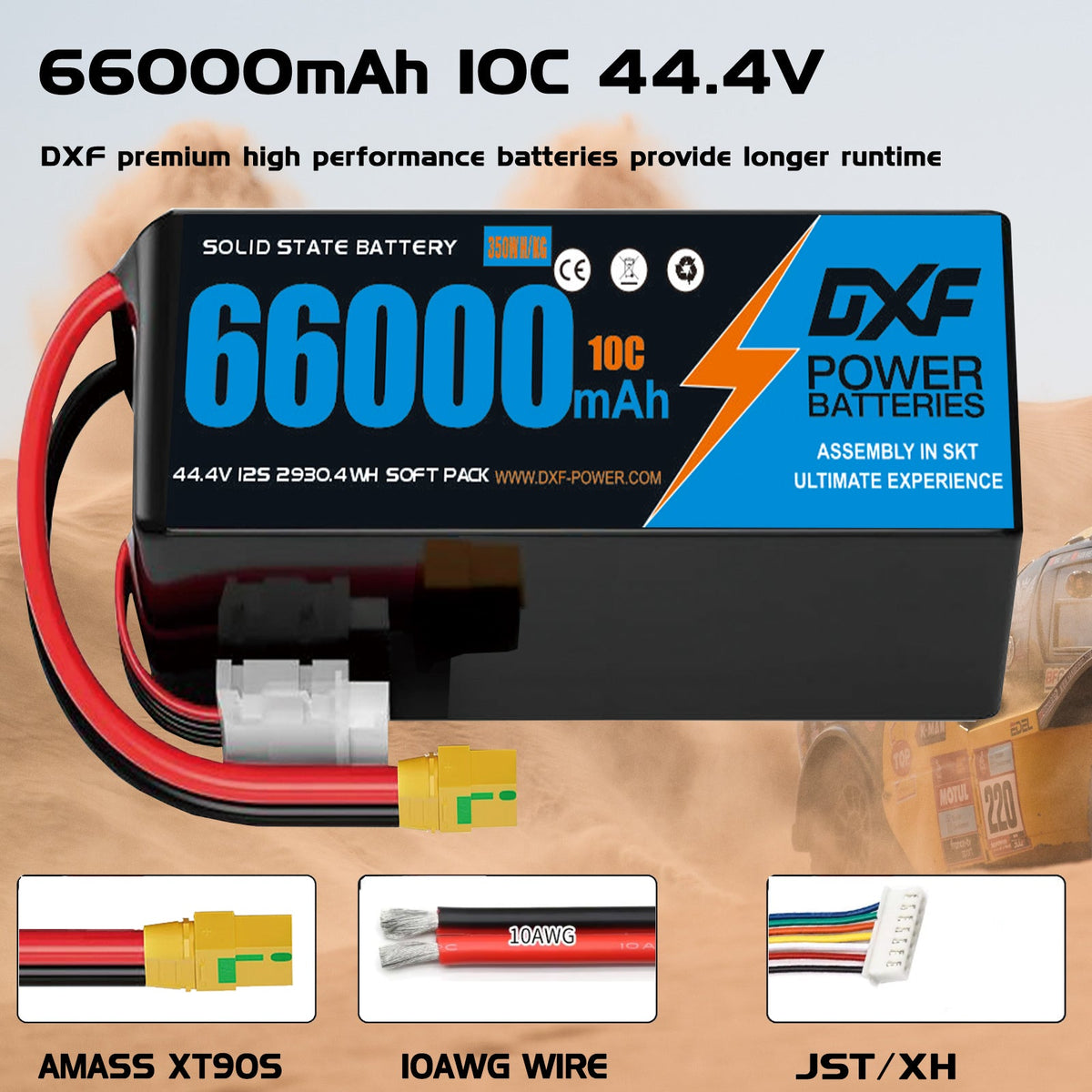 DXF SEMI-SOLID 12S 44.4V 66000mAh 10C Soft Case LiPo Battery with 8AWG Wire for Toy Cars, Boats, UAVs & Drones (1-6 Pack)