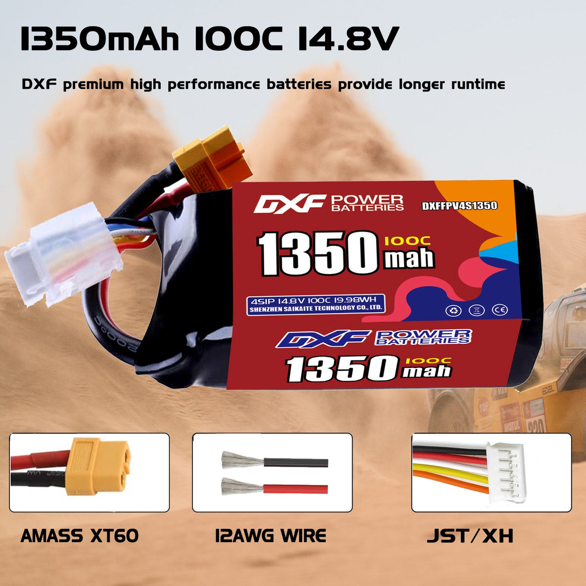 DXF LiPo Battery 4S 14.8V 1350mAh 100C with PH2.0 / JST / XT30 / SM / XT60 / EC5 / XT90 for FPV Drone Whoop Micro Racing