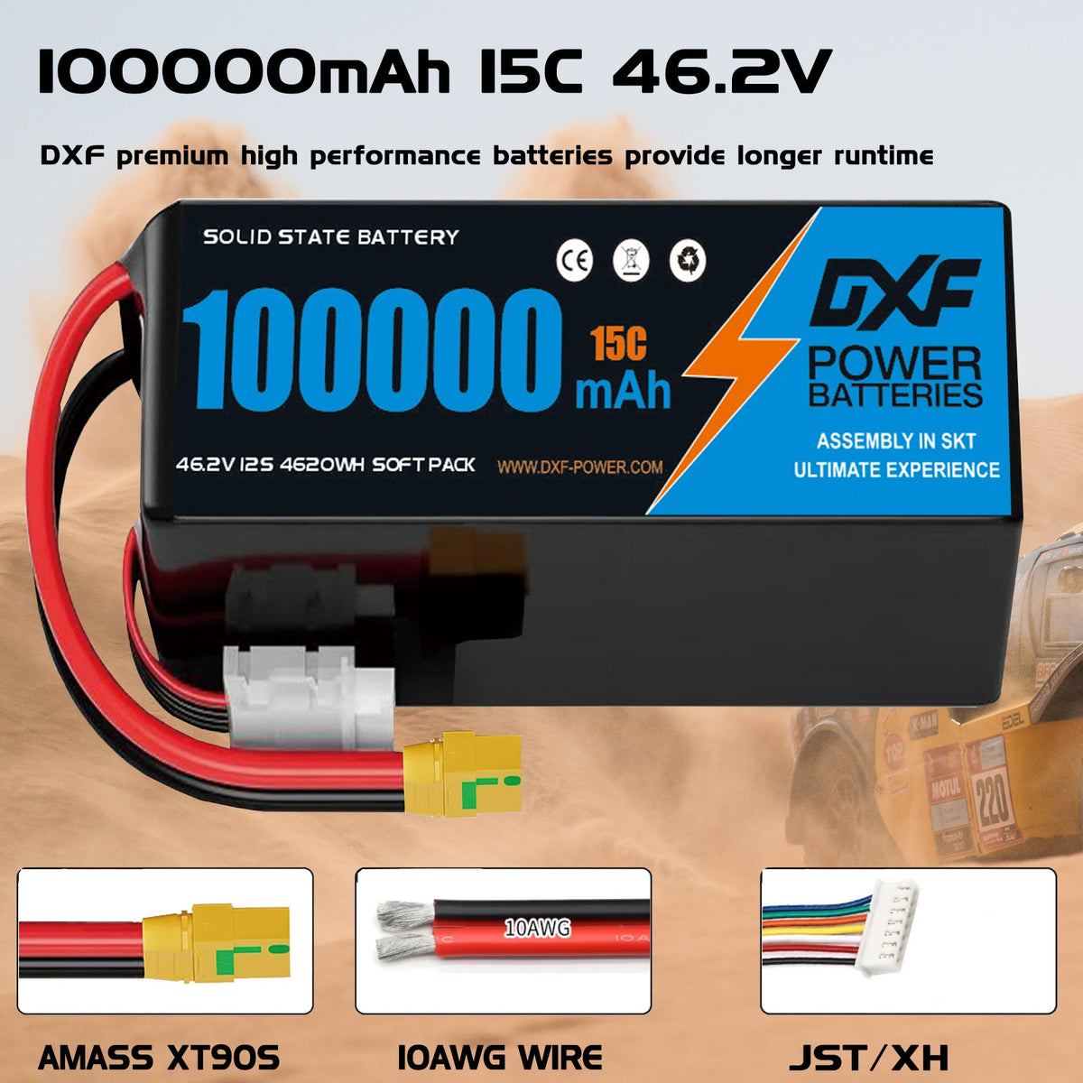 DXF SEMI-SOLID 12S 46.2V 100000mAh 15C Soft Case LiPo Battery with 8AWG Wire for Toy Cars, Boats, UAVs & Drones (1-6 Pack)