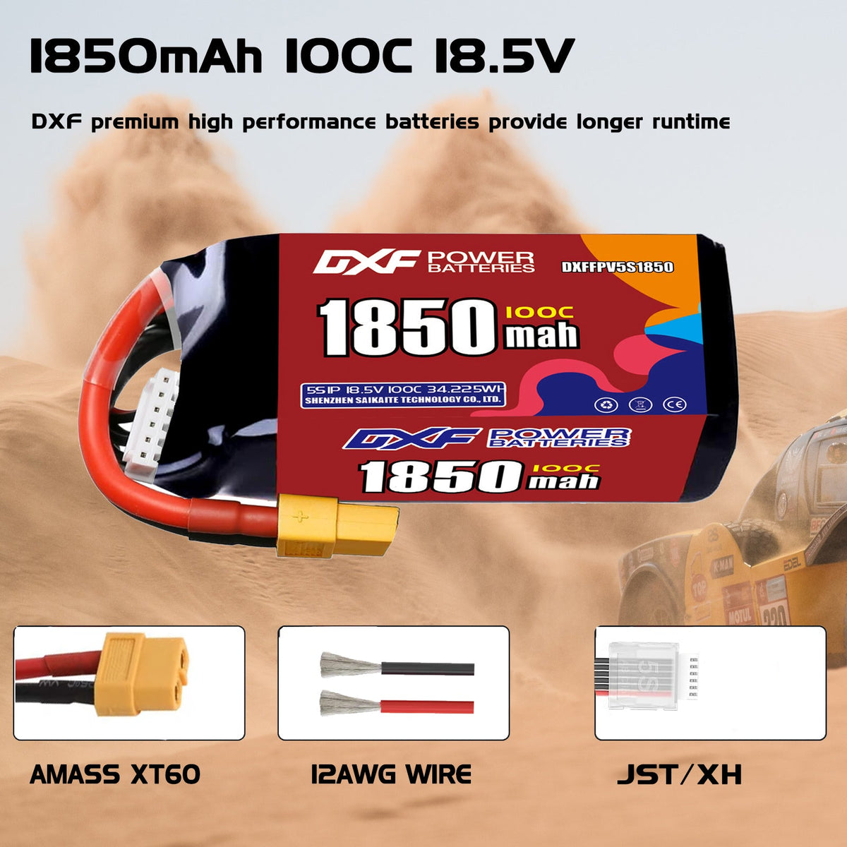 DXF 5S 18.5V 1850mAh 100C LiPo Battery for FPV Micro Drones (PH2.0 / JST / XT30 / SM / XT60 / EC5 / XT90 Options)
