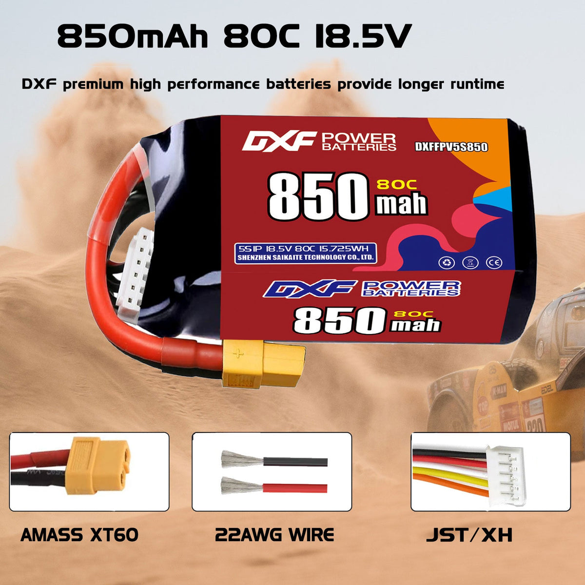 DXF 5S 18.5V 850mAh 80C LiPo Battery for FPV Micro Drones (PH2.0 / JST / XT30 / SM / XT60 / EC5 / XT90 Options)