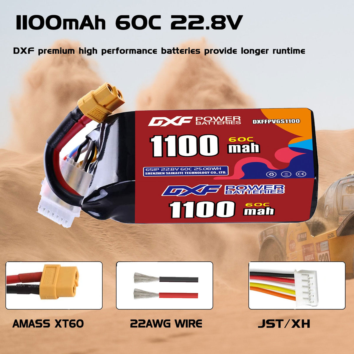 DXF LiPo Battery 6S HV 22.8V 1100mAh 60C with PH2.0 / JST / XT30 / SM / XT60 / EC5 / XT90 for FPV Drone Whoop Micro Racing