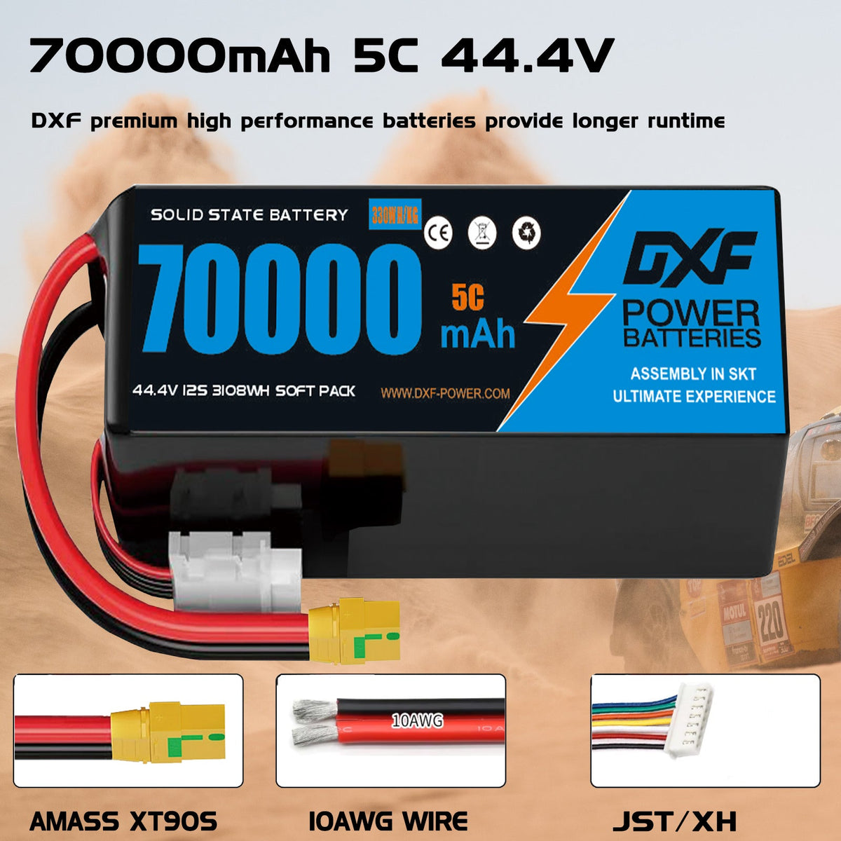 DXF SEMI-SOLID 12S 44.4V 70000mAh 5C Soft Case LiPo Battery with 8AWG Wire for UAVs & Drones (1-6 Pack)