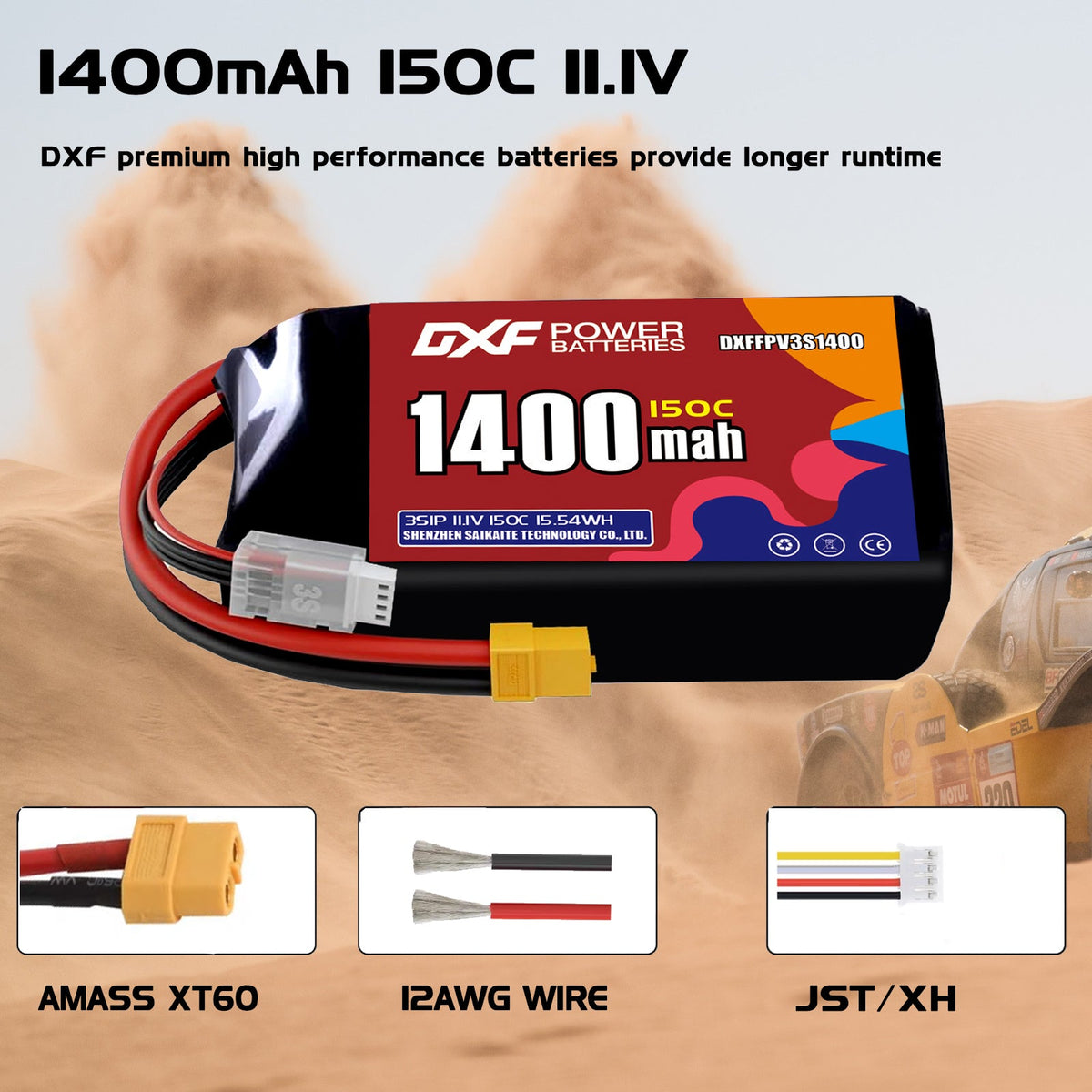 DXF 3S 11.1V 1550mAh 150C LiPo Battery for FPV Micro Drones (PH2.0 / JST / XT30 / SM / XT60 / EC5 / XT90 Options)