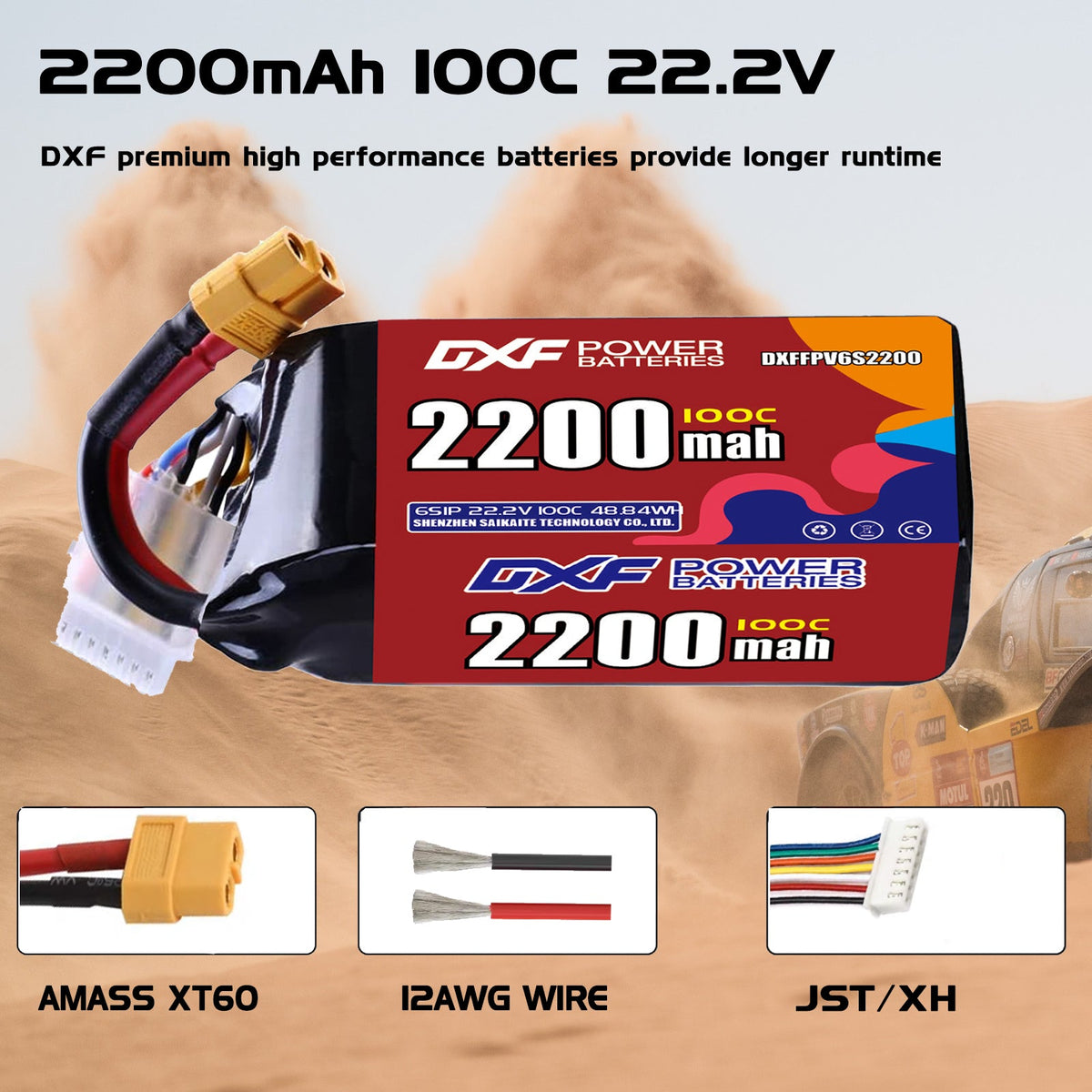 DXF 6S 22.2V 2200mAh 100C LiPo Battery for FPV Micro Drones (PH2.0 / JST / XT30 / SM / XT60 / EC5 / XT90 Options)