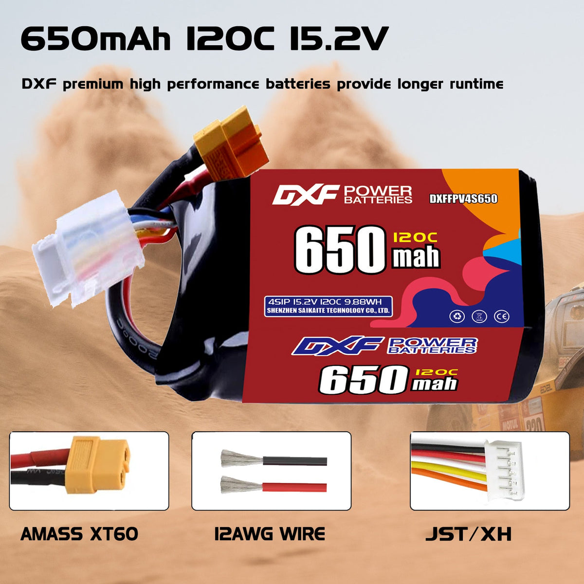 DXF 4S 15.2V 650mAh 120C LiPo Battery for FPV Micro Drones (PH2.0 / JST / XT30 / SM / XT60 / EC5 / XT90 Options)