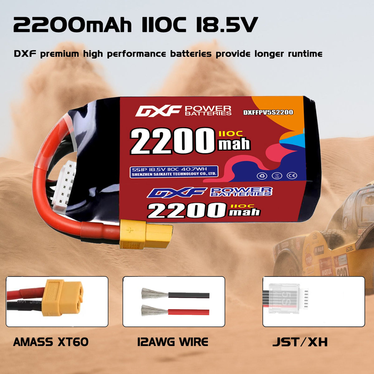 DXF LiPo Battery 5S 18.5V 2200mAh 110C with PH2.0 / JST / XT30 / SM / XT60 / EC5 / XT90 for FPV Drone Whoop Micro Racing