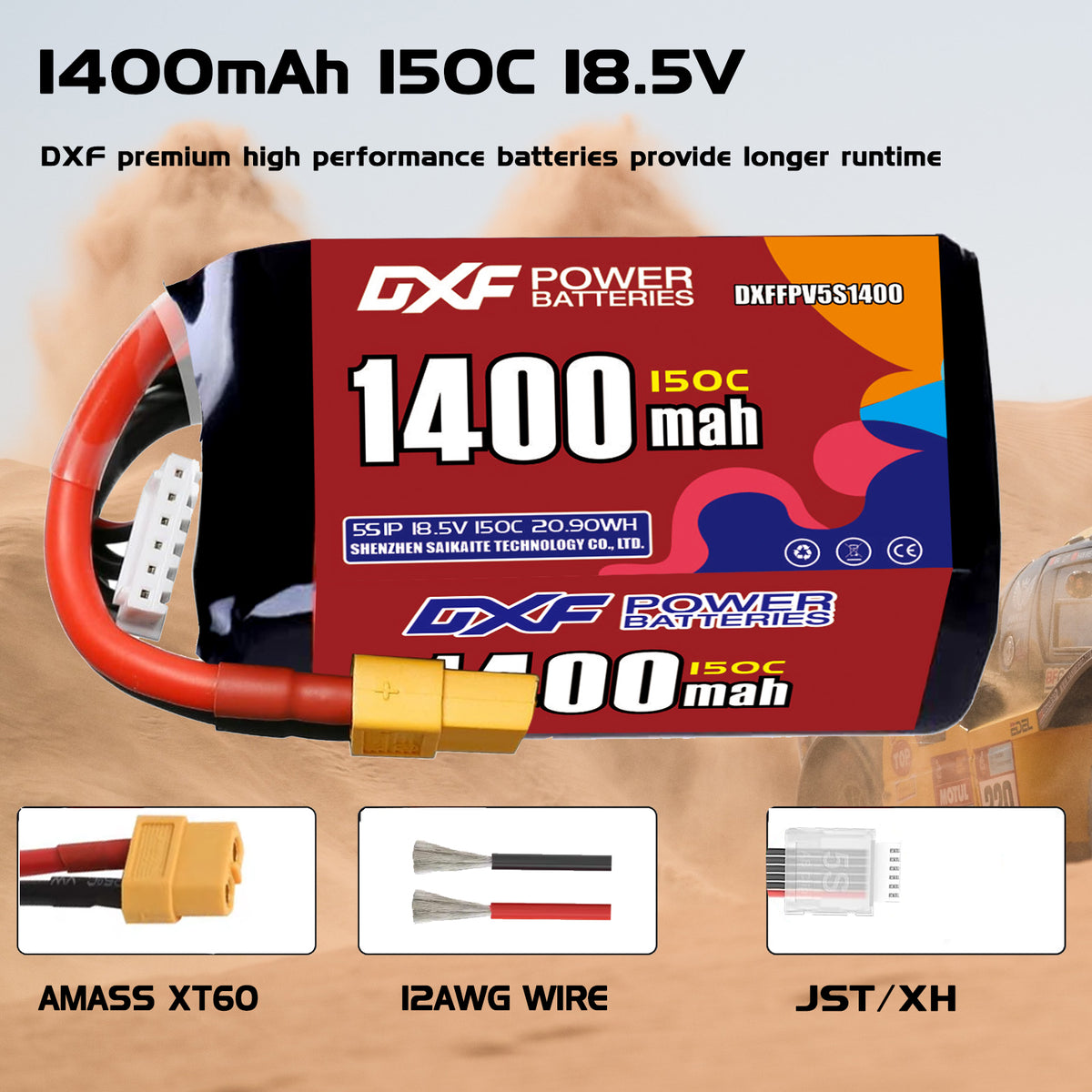DXF 5S 18.5V 1400mAh 150C LiPo Battery for FPV Micro Drones (PH2.0 / JST / XT30 / SM / XT60 / EC5 / XT90 Options)